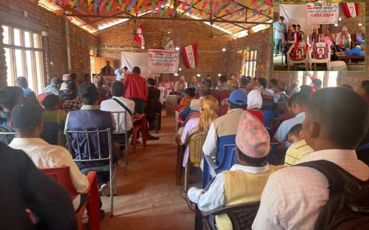 जनताको सुख, दुःख बुझ्ने पार्टी कांग्रेस हो : केन्द्रीय सदस्य नेपाली