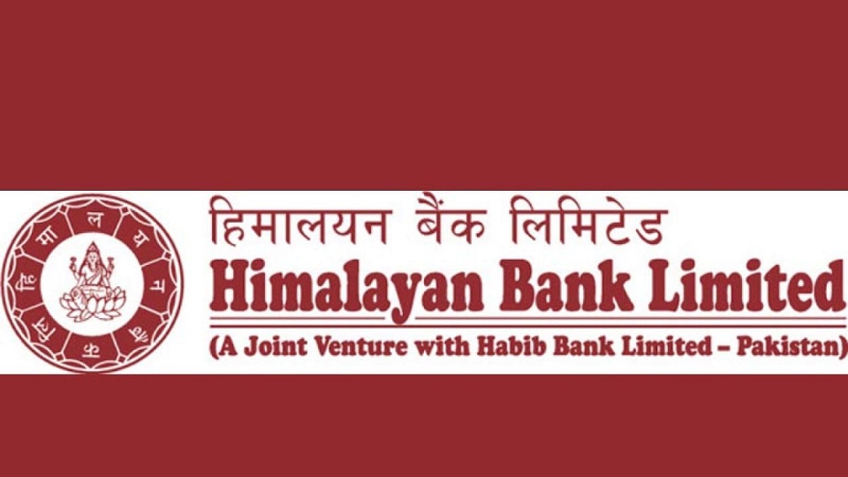 हिमालयन बैंकको ऋणपत्र खुल्दै