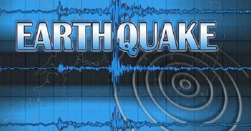दक्षिण पश्चिम चीनमा शक्तिशाली भूकम्प, ४६ जनाको मृत्यु