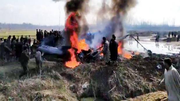 भारतमा लडाकु विमान दुर्घटनामा ३ जनाको मृत्यु
